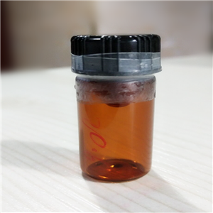 甲噻嘧啶柠檬酸,Morantel Citrate