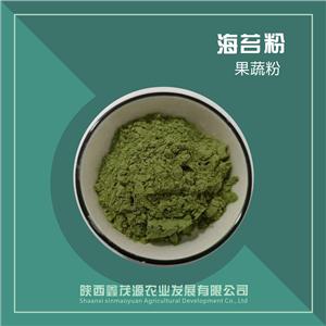 海苔粉,Seaweed powder