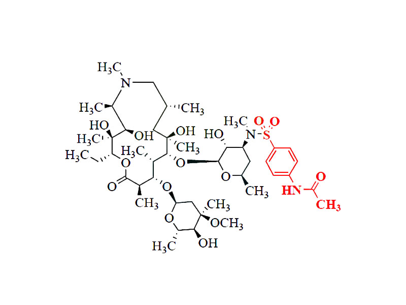 阿奇霉素雜質(zhì)H,Azithromycin EP Impurity H