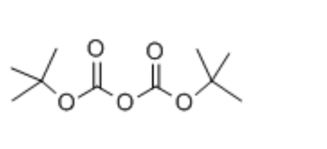 二碳酸二叔丁酯