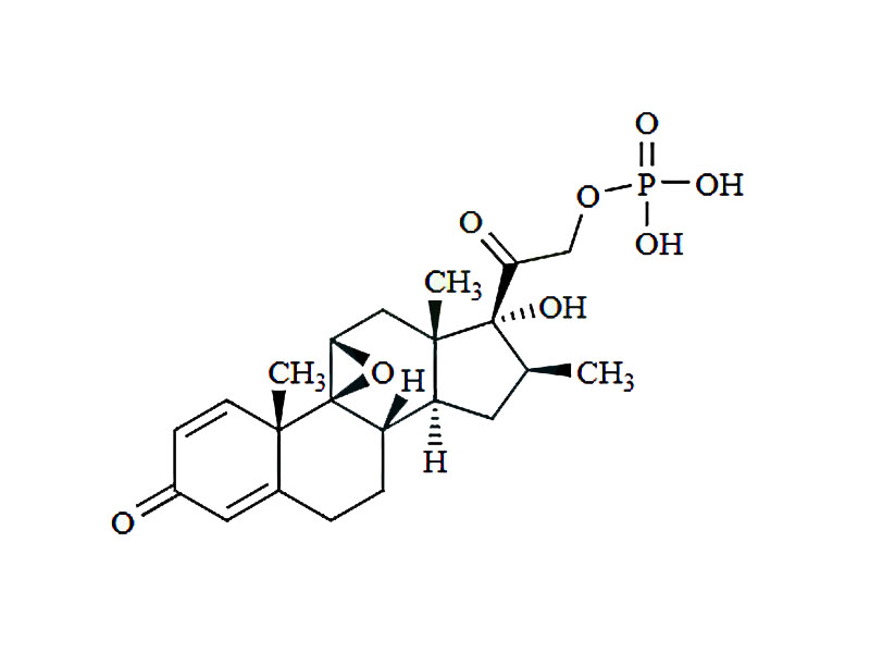 倍他米松磷酸鈉雜質(zhì)E,Betamethasone Impurity 5