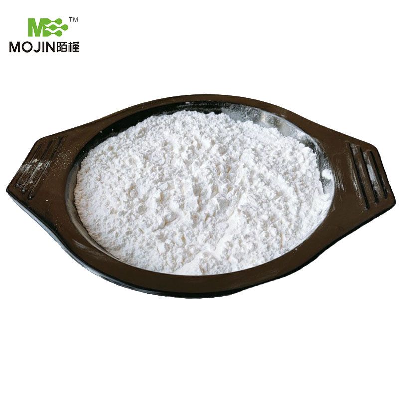 甲胺基阿維菌素苯甲酸鹽,Emamectin benzoate