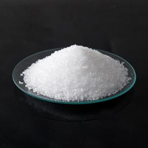马来酸卡比沙明,Carbinoxamine Maleate Salt