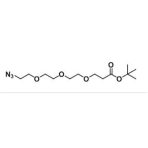 叠氮-三聚乙二醇-丙酸叔丁酯,Azido-PEG4-t-butyl ester