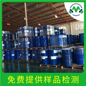 仲丁醇鋁,Aluminiumtri-sec-butoxide