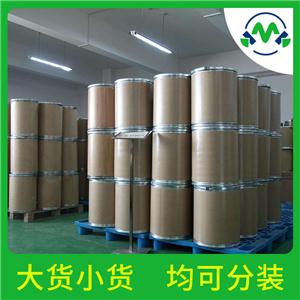 阻聚剂701,4-Hydroxy-2,2,6,6-tetramethyl-piperidinooxy