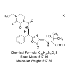 哌拉西林EP杂质K,哌拉西林烯酸,Piperacillin Impurity K(EP),Piperacilinic Acid