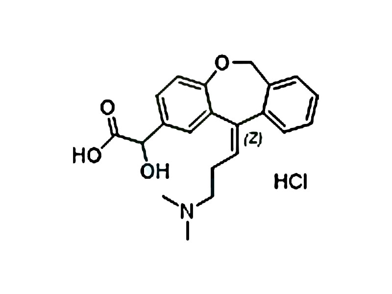 盐酸奥洛他定杂质,Orotadine Impurity A Hydrochloride
