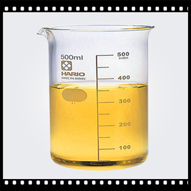 甲基?；撬徕c,N-METHYLTAURINE SODIUM SALT