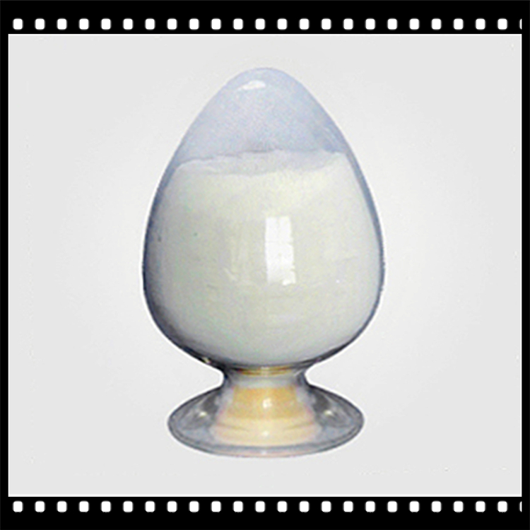 甲基三丁基氯化铵,Methyl tributyl ammonium chloride