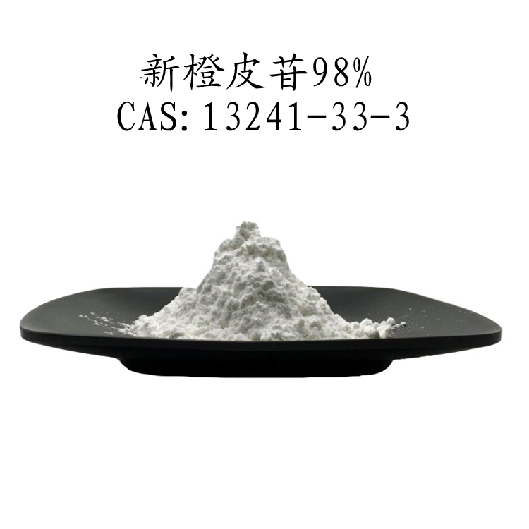 新橙皮苷,Neohesperidin