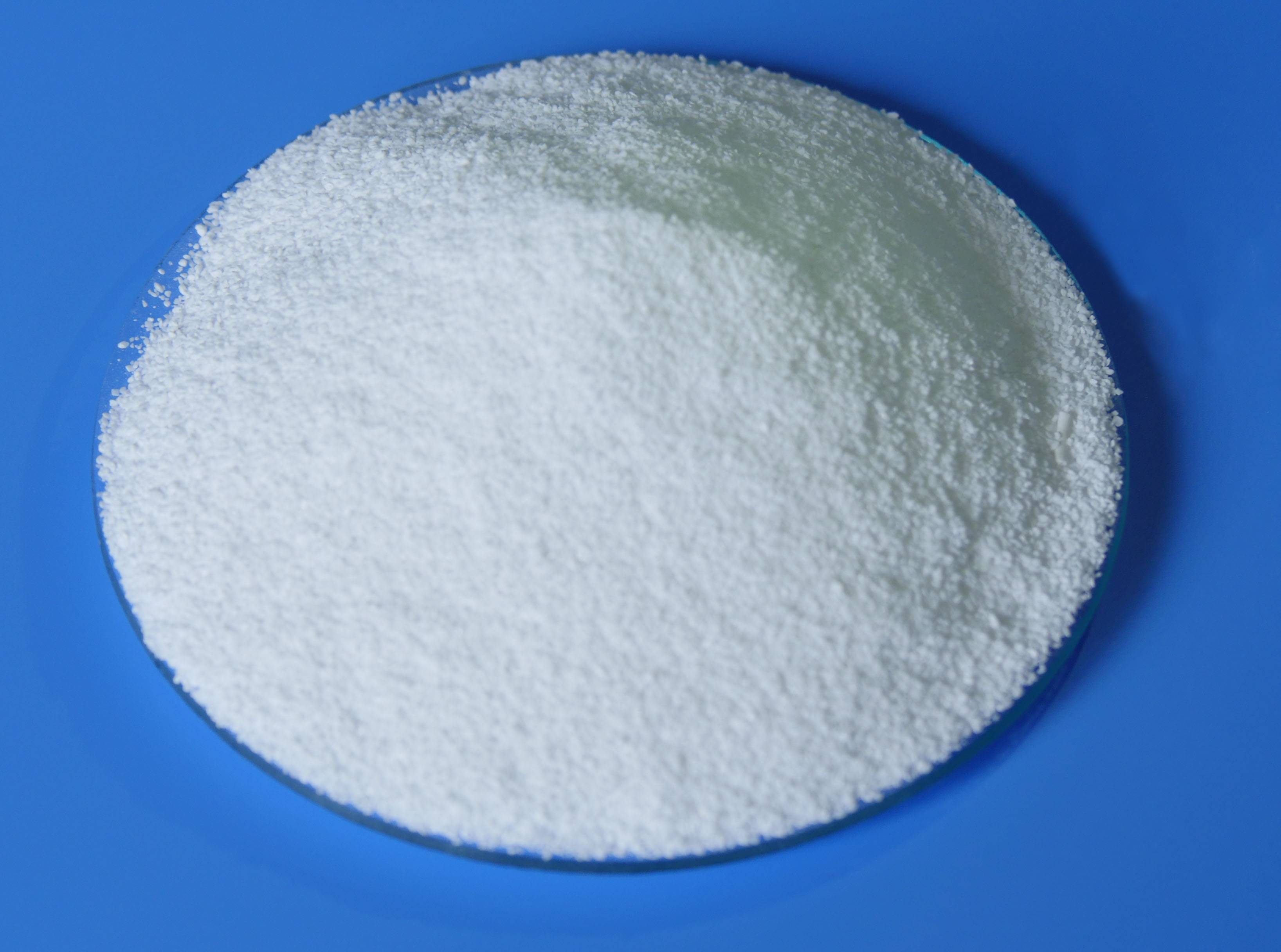 丙酸鈣,Calcium Propionate