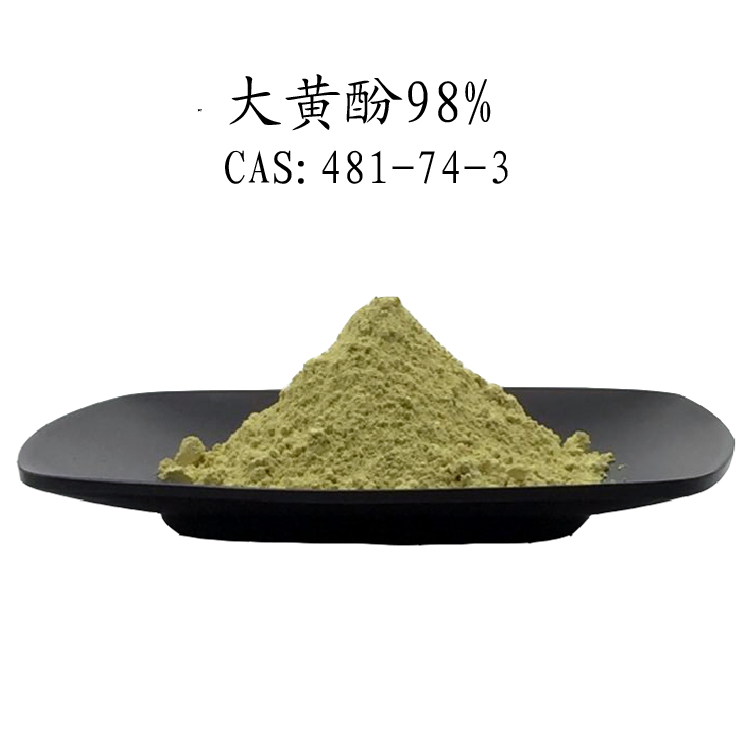 大黄酚,Chrysophanol