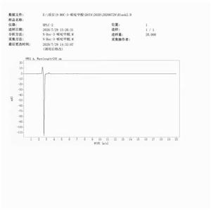 N-Boc-(S)-3-甲酸哌啶,L-1-Boc-Nipecotic acid