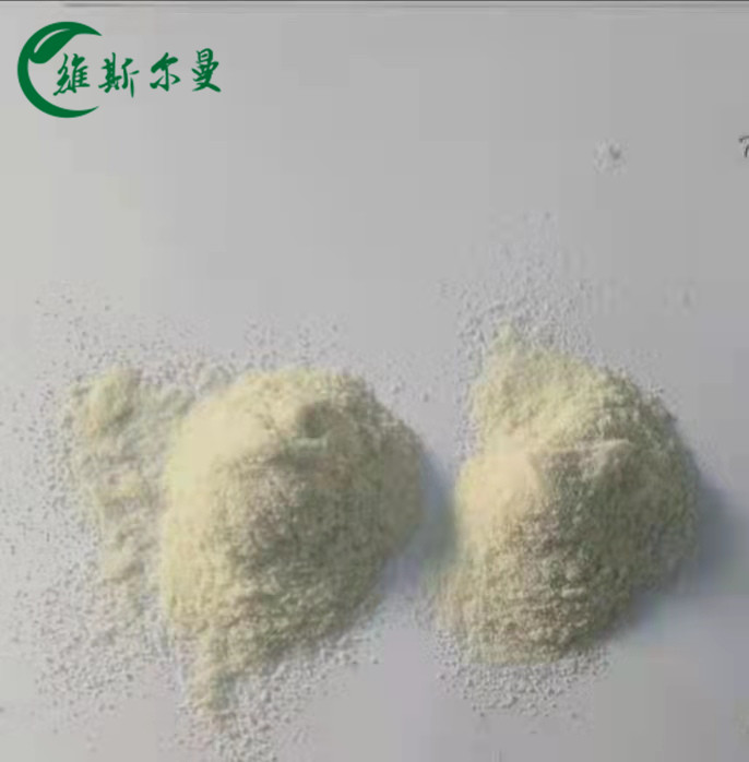 氟苯咪唑,Flubendazole