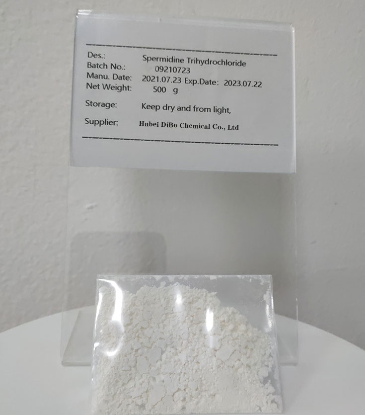 亚精胺三盐酸盐,Spermidine Trihydrochloride