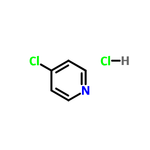 4-氯吡啶盐酸盐,4-Chloropyridinium chloride