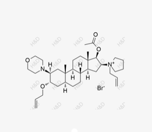 罗库溴铵杂质27,Rocuronium Bromide Impurity 27