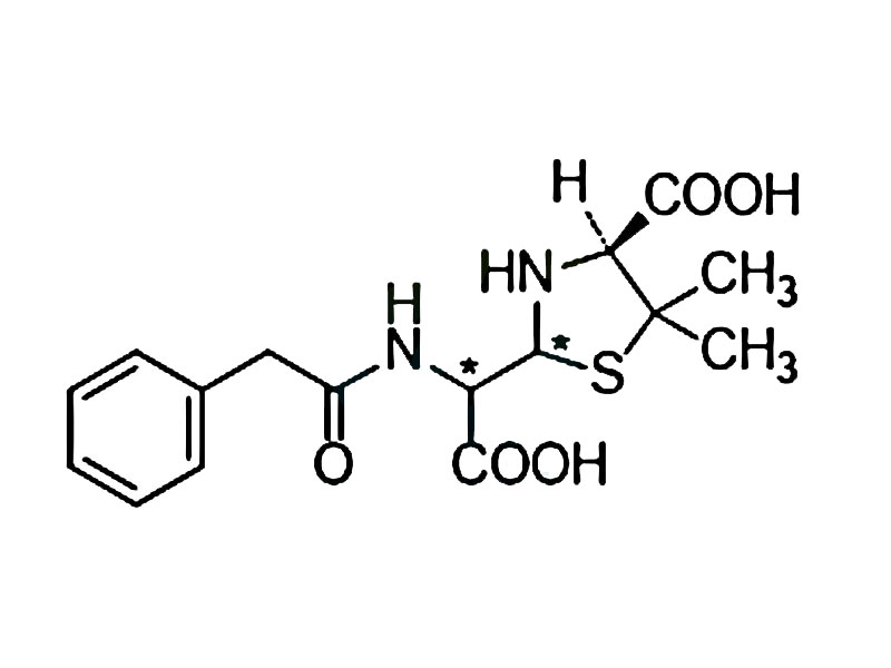 青霉素cp杂质e,Penicillin impurity E