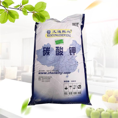 碳酸鉀,Potassium carbonate