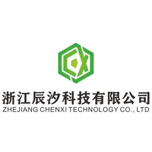 三苯基氯甲烷,(Chloromethanetriyl)tribenzene