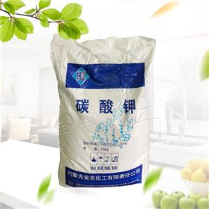 碳酸鉀,Potassium carbonate