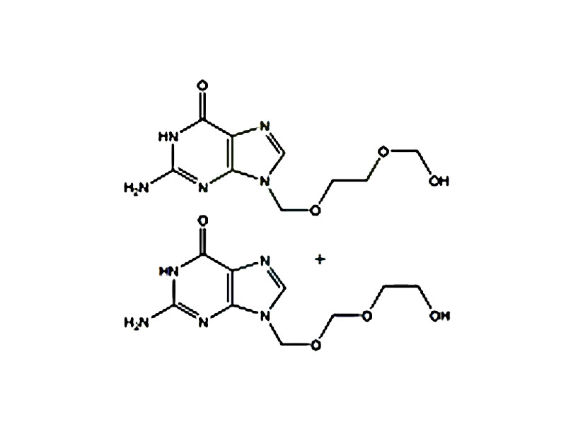 阿昔洛韋雜質(zhì)Q,Aciclovir EP Impurity Q (Mixture of Isomers)