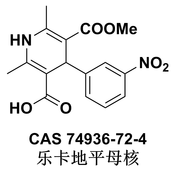 1,4-二氢-2,6-二甲基-4-(3-硝基苯基)吡啶-3,5-二甲酸单甲酯,1,4-Dihydro-2,6-dimethyl-4-(3-nitrophenyl)-3,5-pyridinedicarboxylic Acid 3-Methyl Ester
