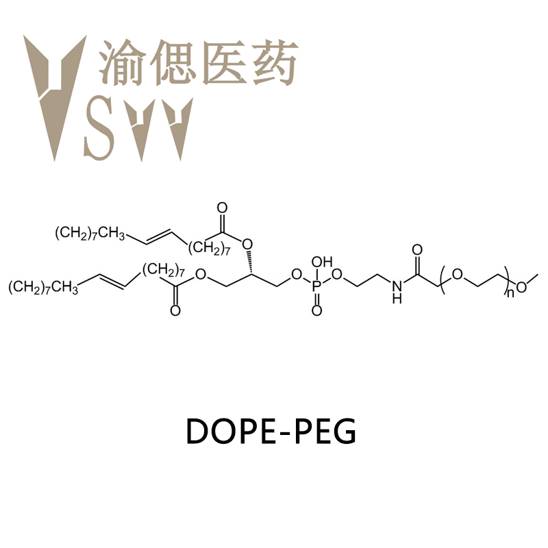 1,2-二油酰-SN-甘油-3-磷酰乙醇胺-聚乙二醇,DOPE-PEG