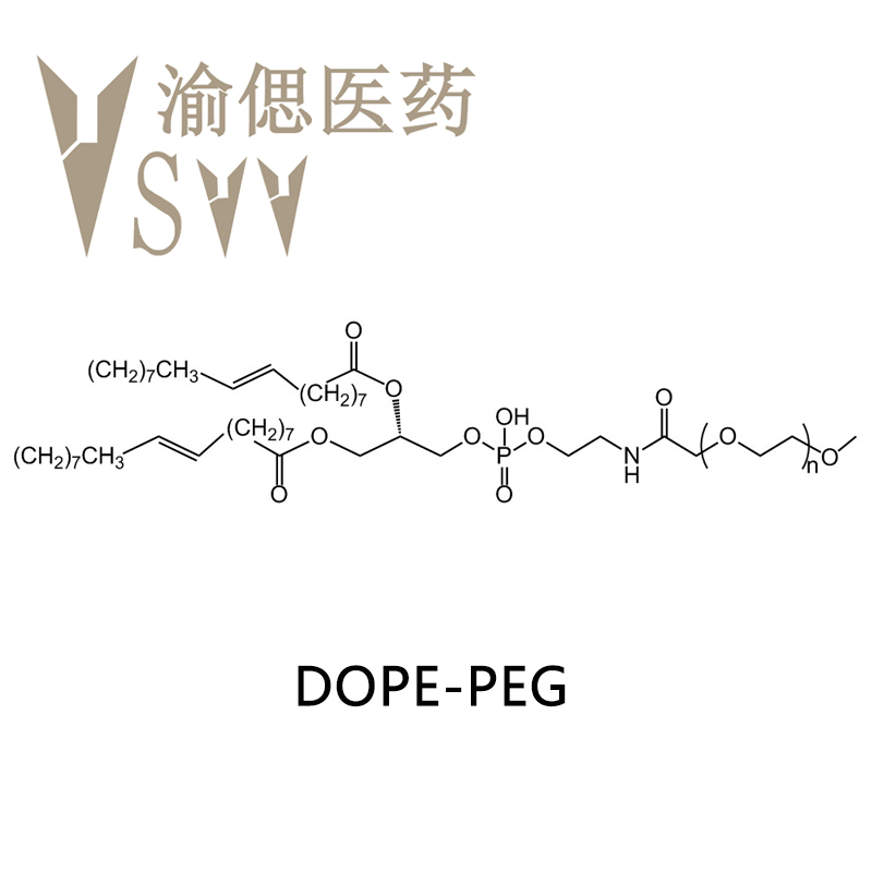 二油酰基磷脂酰乙醇胺-聚乙二醇-生物素,DOPE-PEG-Biotin