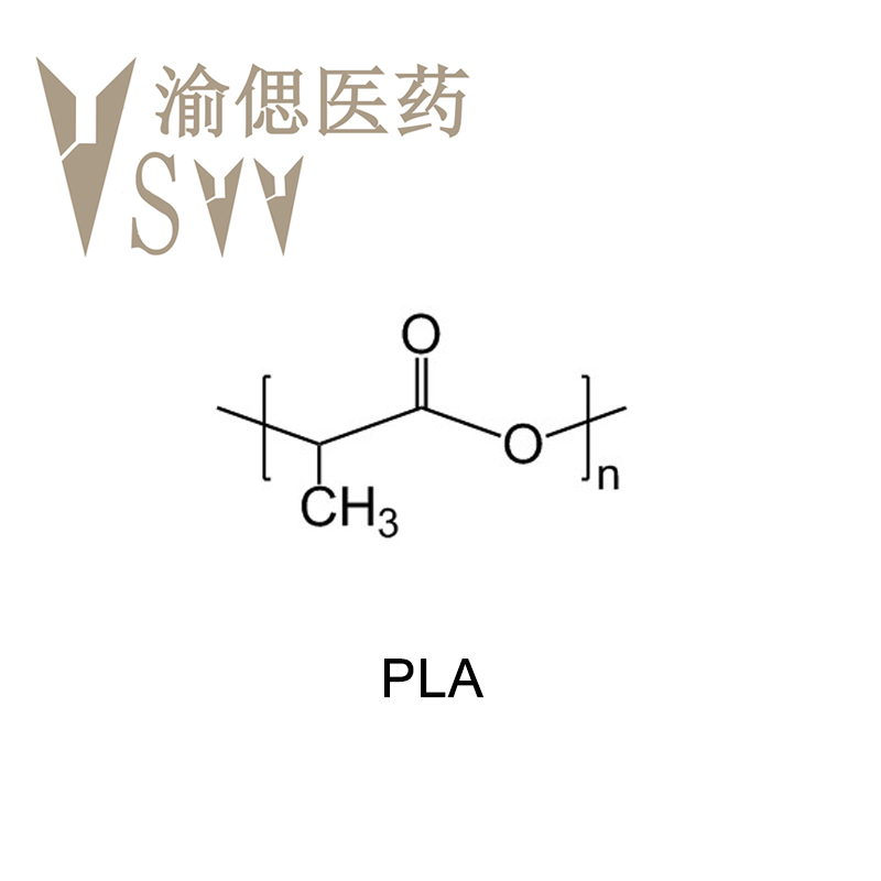 26023-30-3保存條件:-20度純度規格:95%產品類別:聚乳酸pla產品結構式