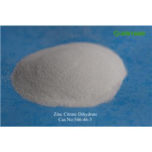 柠檬酸锌,Zinc Citrate