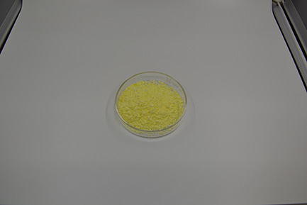 光引发剂EMK,4,4'-Bis(diethylamino) benzophenone