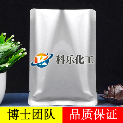 4-氯-7-氮杂吲哚-5-甲醛,4-CHLORO-1H-PYRROLO[2,3-B]PYRIDINE-5-CARBALDEHYDE