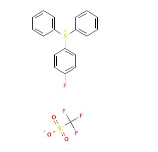 (4-氟苯基)二苯基锍三氟甲磺酸