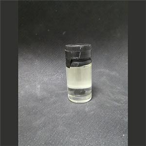 胡莫柳酯,2-Ethylhexyl salicylate