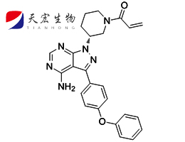 伊布替尼,Ibrutinib