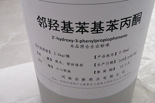 2'-羟基-3-苯基苯丙酮,2'-Hydroxy-3-phenylpropiophenone