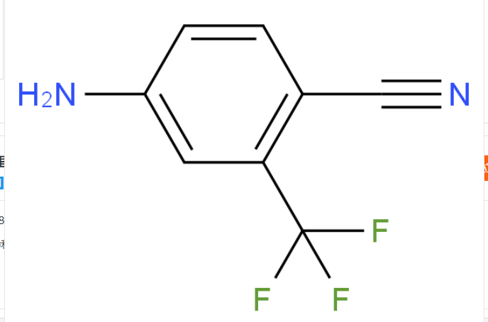 4-氨基-2-三氟甲基苯甲腈,4-Amino-2-trifluoro methyl benzonitrile