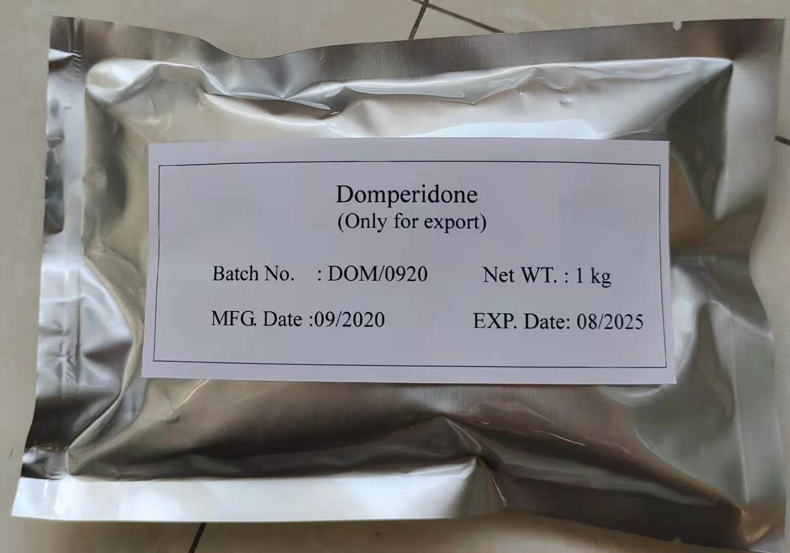 多潘立酮,Domperidone