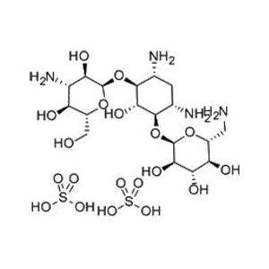 双硫酸卡那霉素/64013-70-3
