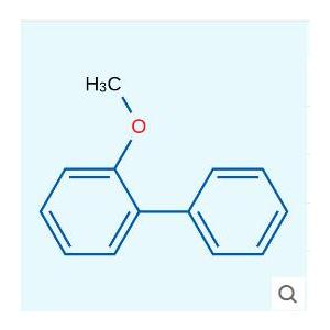 2-甲氧基联苯