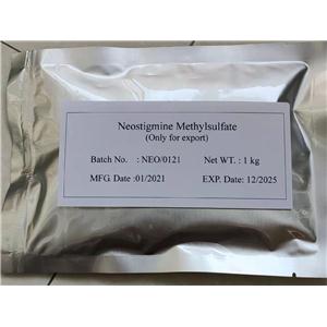 甲硫酸新斯的明,Neostigmine Methyl Sulfate