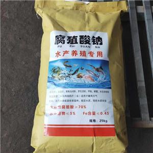 腐植酸鈉,Humic acid sodium salt