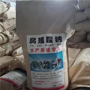 腐植酸鈉,Humic acid sodium salt