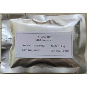 盐酸阿比多尔,Arbidol HCl