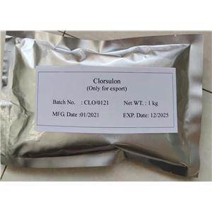 磷酸氯喹,Chloroquine diphosphate