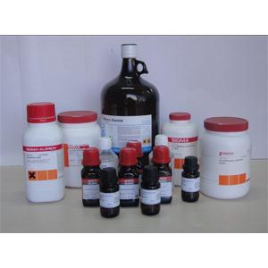 对二甲氨基苯甲酸异辛酯/光引发剂EHA,2-ethylhexyl 4-(dimethylamino)benzoate