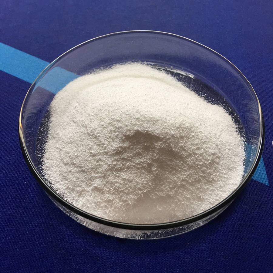磺胺二甲嘧啶钠,Sulfamethazine Sodium