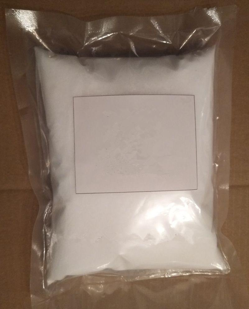 埃索美拉唑鈉,Esomeprazole magnesium